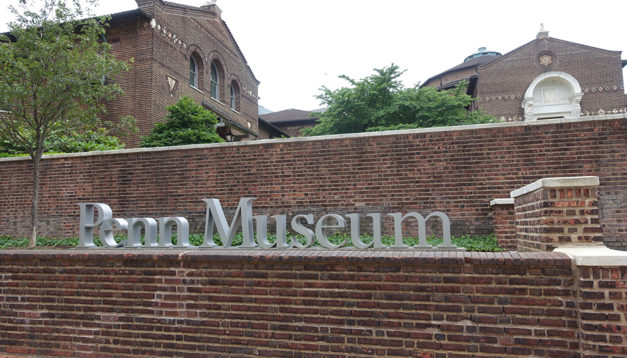 Penn Museum. 
