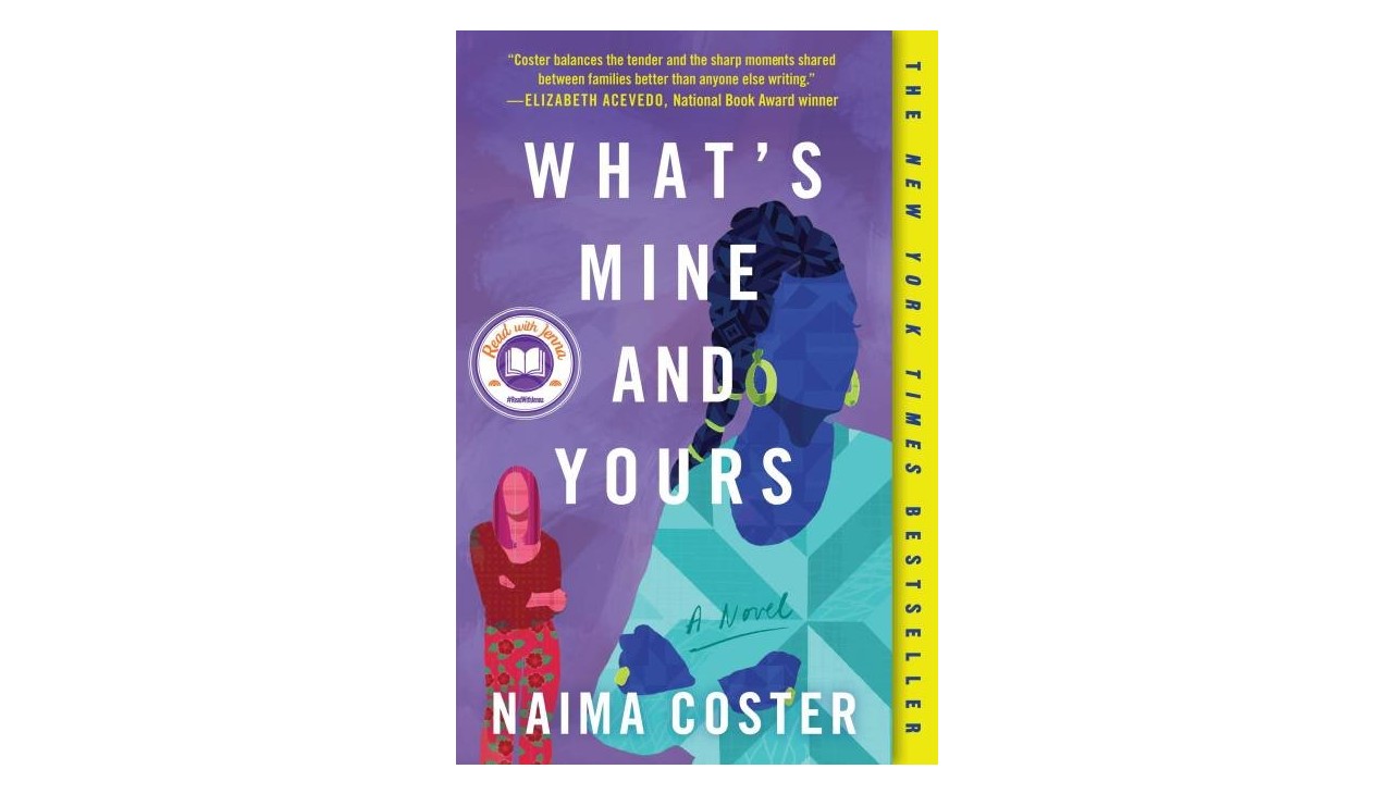 Naima Coster was born in Fort Greene, Brooklyn, NY. She identifies as Black and Latina.
